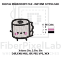 Cute Toilet Paper Roll Machine Embroidery Design