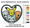Kawaii Creature Friends Heart Embroidery Design