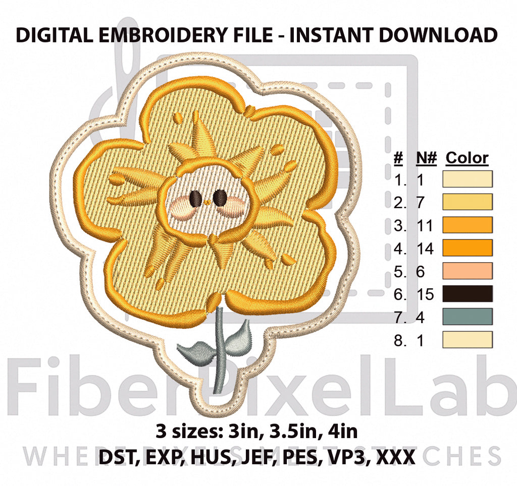Cute Sun Flower Machine Embroidery Design